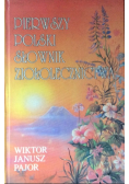 Pierwszy polski słownik ziołolecznictwa