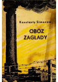 Obóz zagłady 1944 r.