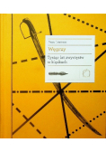 Węgrzy