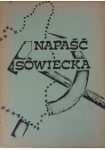 Napaść sowiecka
