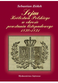 Sejm Królestwa Polskiego w okresie Powstania Listopadowego