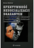 Efektywność resocjalizacji skazanych w opinii studentów pedagogiki w zależności od ich orientacji kryminologicznej