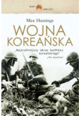 Wojna koreańska