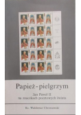 Papież pielgrzym Jan Paweł na znaczkach pocztowych świata