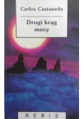 Drugi krąg mocy