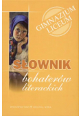 Słownik bohaterów literackich