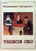 Trzecie oko