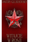 Witajcie w Rosji