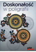 Doskonałość w poligrafii