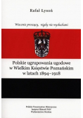 Wiecznie proszący nigdy nie wysłuchani