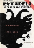 Cytadela Warszawska