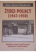 Żydzi polscy (1947-1950)