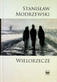 Wielorzecze