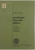 Geodezyjne ćwiczenia polowe