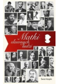 Matki sławnych ludzi