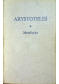 Metafizyka