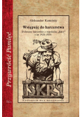 Wstępuję do harcerstwa