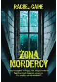 Żona mordercy