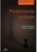 Rozumienie polityki