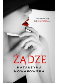 Żądze