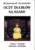Oczy diabłów są szare