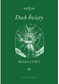 Duch Święty