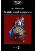 Zapiski spod wezgłowia czyli notatnik osobisty