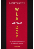 48 praw władzy