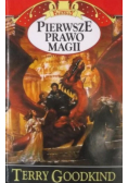 Pierwsze prawo magii