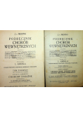 Podręcznik chorób wewnętrznych Tom 1 i 2 1927 r.