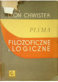 Pisma filozoficzne i logiczne