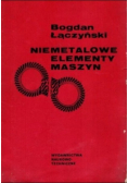 Niemetalowe elementy maszyn