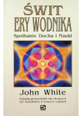 Świt ery wodnika