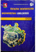 Książka telefoniczna województwa Lubelskiego