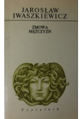 Iwaszkiewicz Jarosław - Zestaw 22 książek