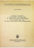 Walka klasowa i konflikty społeczne w miastach Rusi czerwonej w latac 1600 - 1647 na tle stosunków gospodarczych