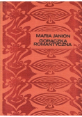 Gorączka romantyczna