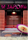 W Japonii czyli w domu