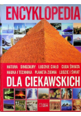 Encyklopedia dla ciekawskich