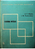 Algebra wyższa