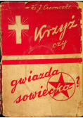 Krzyż czy gwiazda sowiecka 1934r.
