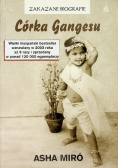 Córka Gangesu