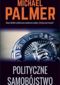 Polityczne samobóstwo