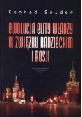 Ewolucja elity władzy w związku radzieckim i Rosji