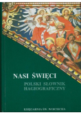 Nasi święci