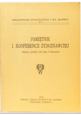 Pamiętnik I konferencji żydoznawczej