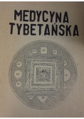 Medycyna Tybetańska