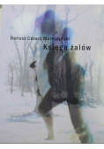 Księga żalów