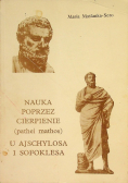 Nauka poprzez cierpienie