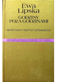 Godziny poza godzinami
